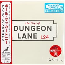 Amazon.co.jp: 【外付け特典あり】 ダンジョン・レインの少年たち